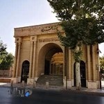 موزه شهر قزوین