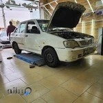 مرکز تشخیص رنگ خودرو حبیب