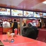 جوجه بروستد دهخدا