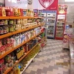 فروشگاه آنلاین قزوین خرید