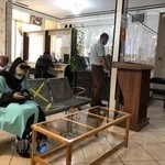 دفتر خدمات الکترونیک قضایی