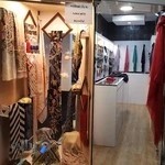 شال و روسری آنیل