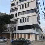 دفتر مرکزی بازرگانی پایدار