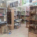 شرکت بازرگانی ایران مهر