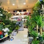 گل فروشی خاطره