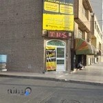 آکادمی تخصصی ورزشی رکورد