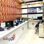 صرافی مرکزی