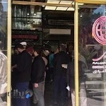 صرافی مرکزی قم - حمایتیان