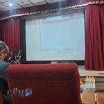 اتاق بازرگانی صنایع و معادن استان قم