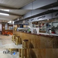 سونای المپیک