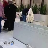 مجتمع آبی بانوان آستان قدس رضوی