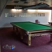 باشگاه بیلیارد سفیدوسیاه