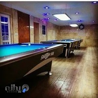 باشگاه بیلیارد آبان