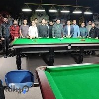 باشگاه بیلیارد زینال