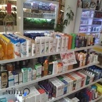 داروخانه دکتر میرهادی زاده