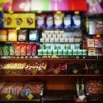 آجیل و خشکبار هوشور