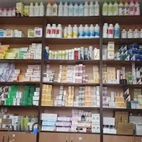 داروخانه دامپزشکی دکتر حسین نیا