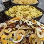 آجیل و خشکبار