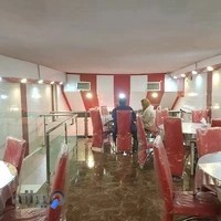 کنتاکی راهنمایی