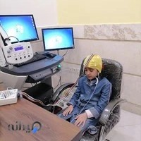 کلینیک روانشناسی و مغز و اعصاب مهر رضوی