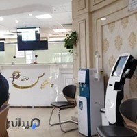 آزمایشگاه پاتوبیولوژی و ژنتیک پردیس حافظ