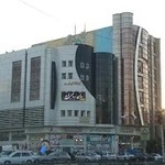 مرکز دندانپزشکی رادمان