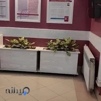 آزمایشگاه تشخیص طبی ایران