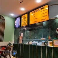 کباب ترکی نشاط