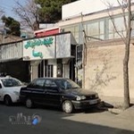 کلینیک دندانپزشکی رسا