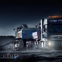 شرکت حمل و نقل بین المللی پویان مهر خراسان