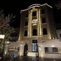 کلینیک پوست و مو آرتا