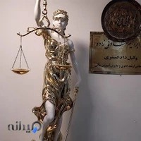 محمد ابراهیم صادقی زاده