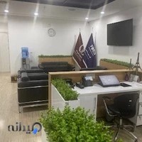 خدمات بین المللی فیدس