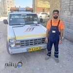 یدک کش،امدادشبانه روزی خودرو،تعمیردرمحل