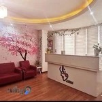 کلینیک پوست و مو و لیزر وندا