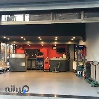 چکاپ اتومبیل مصطفی