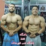 باشگاه شب قهرمانان برادران‌طلایی