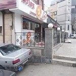 فست فود آتیش