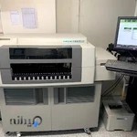 آزمایشگاه نوین