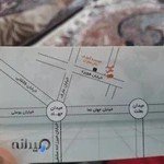 کلینیک تخصصی سلامت (غدد) حامی