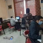 آموزشگاه کامپیوتر جوان