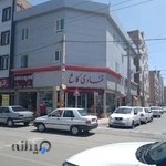 شیرینی سرای کاخ