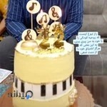 شیرینی پیوند