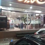 قنادی یوفکا