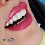 کلینیک دندانپزشکی دکتر مبینا نجفی فرد