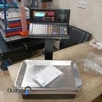 بیمارستان شهدای پاکدشت