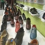 چرم پارینه پاکدشت