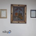 مرکز خدماتی طوبی