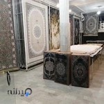 گالری فرش شهر