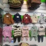 پوشاک بچه گانه مهدی